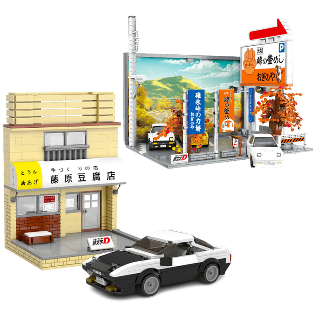 Initial D Bundle 1597pcs