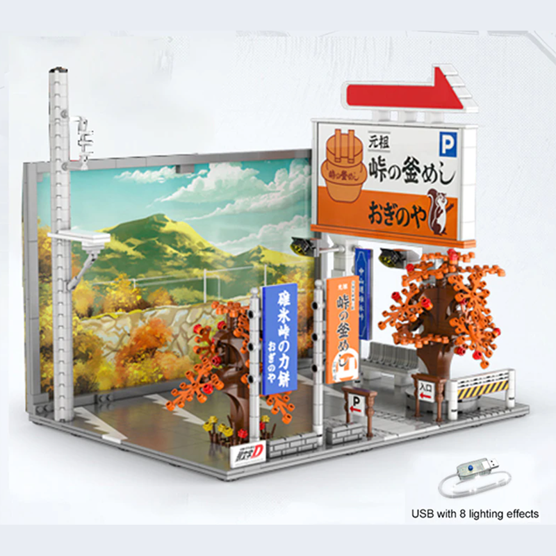 Initial D Bundle 1597pcs
