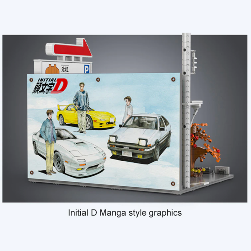 Initial D Bundle 1597pcs