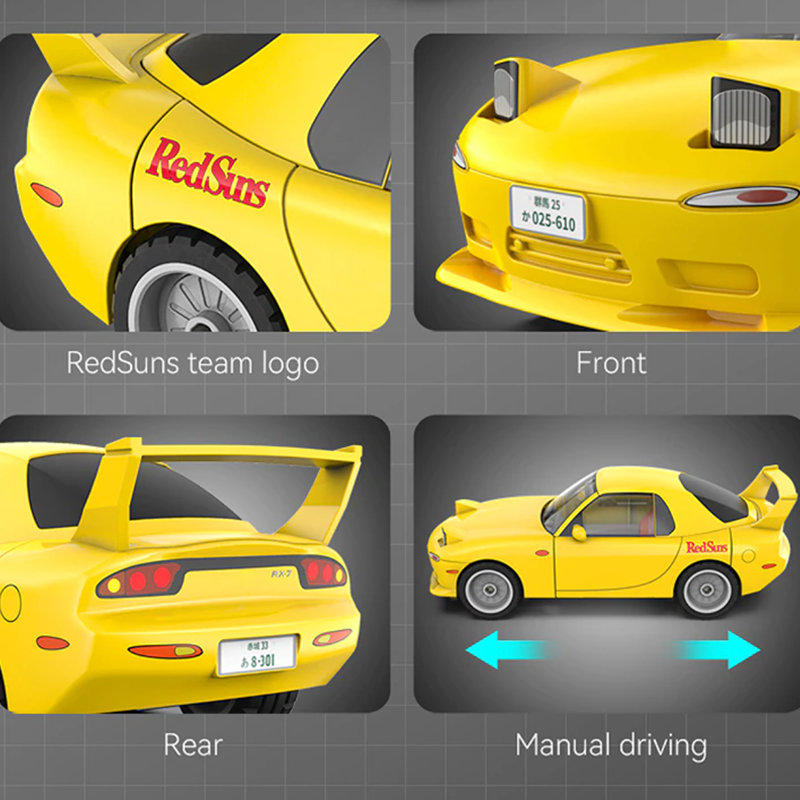 Initial D Bundle 1597pcs