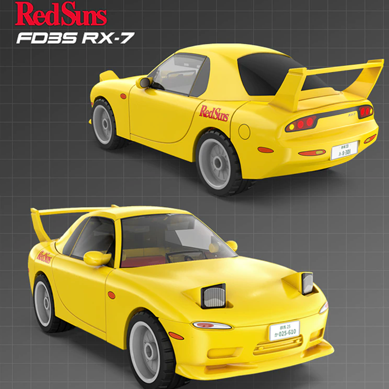 Initial D Bundle 1597pcs