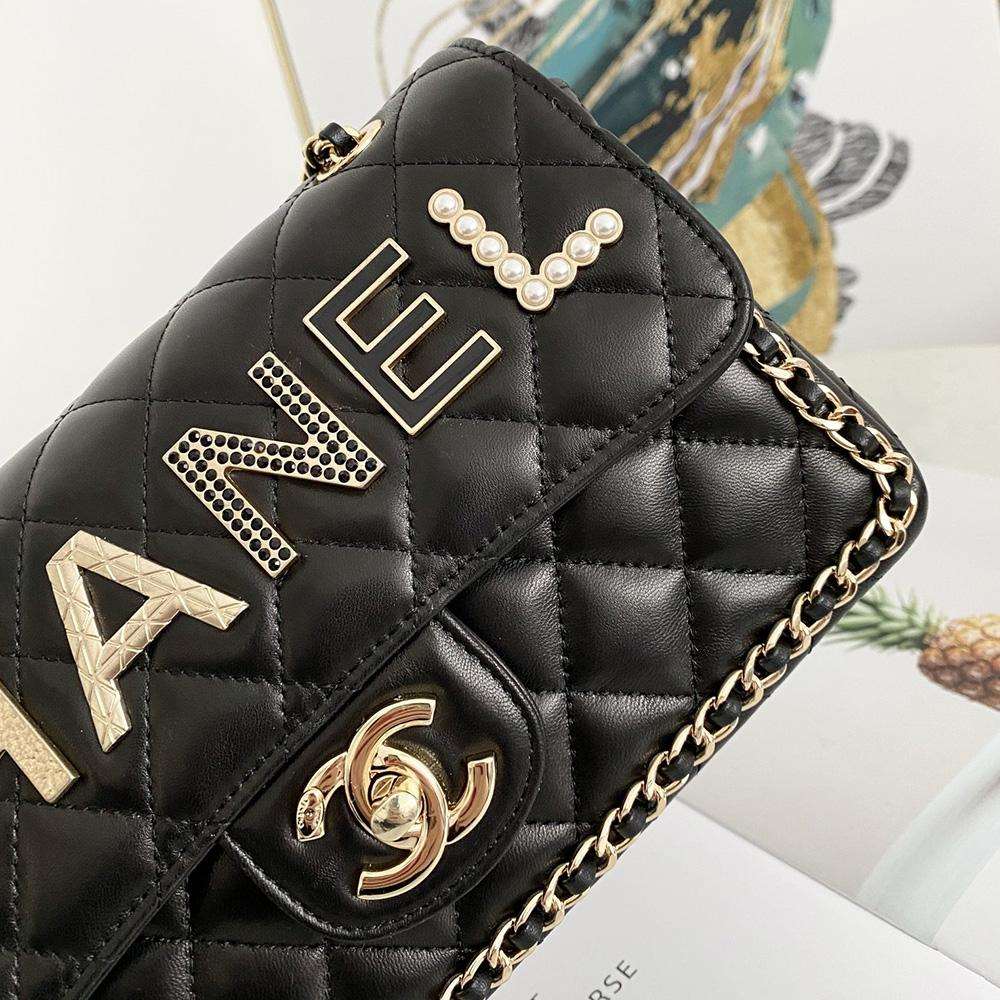Chanel crafted Front logo Flap bag