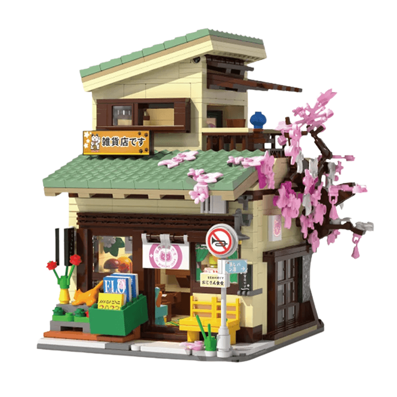 Japanese Grocery Store 920pcs