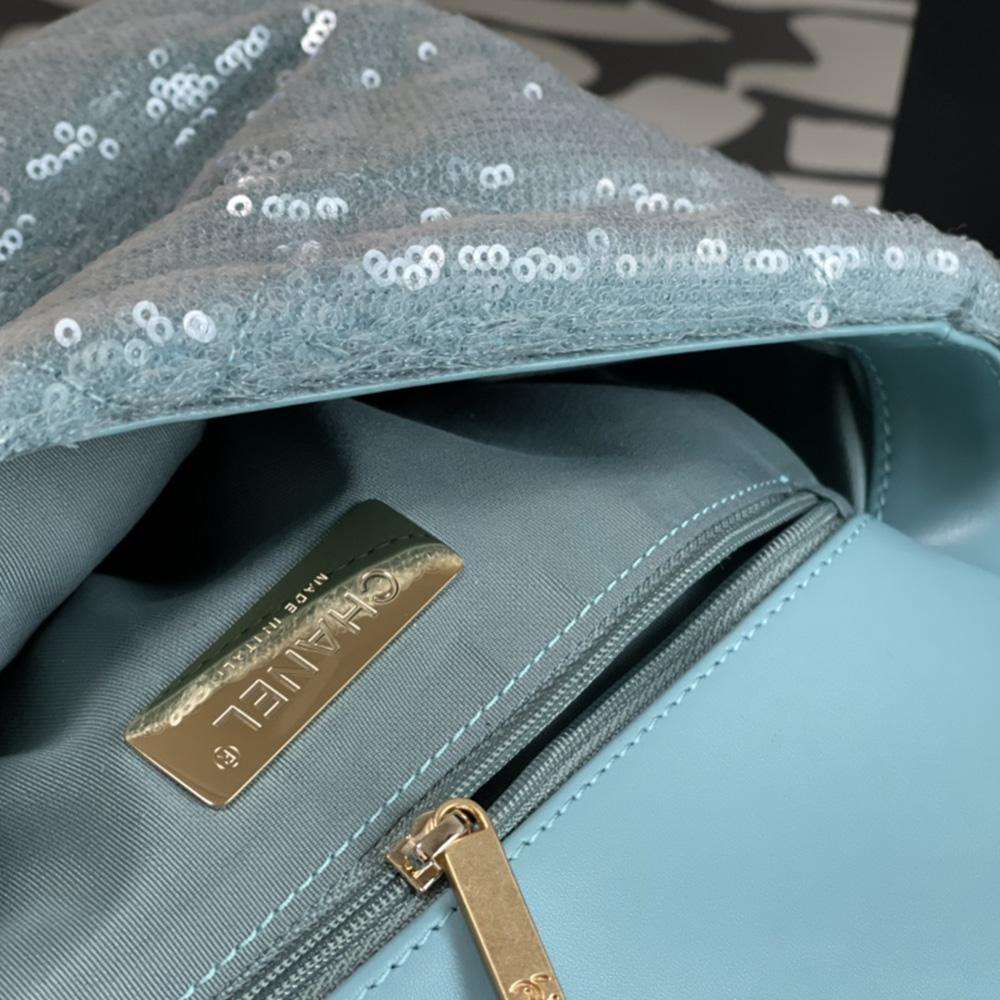 CHANEL Sequin Quilted Medium flap bag