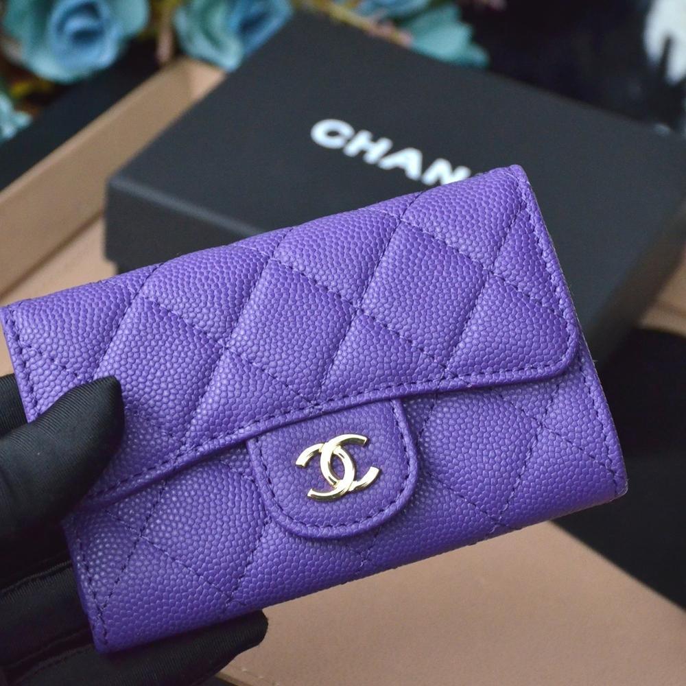 Chanel Wallet