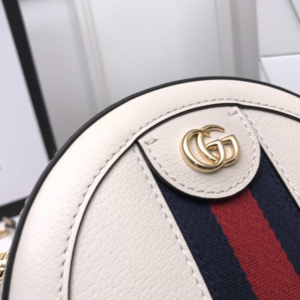 Gucci Ophidia mini GG round shoulder bag