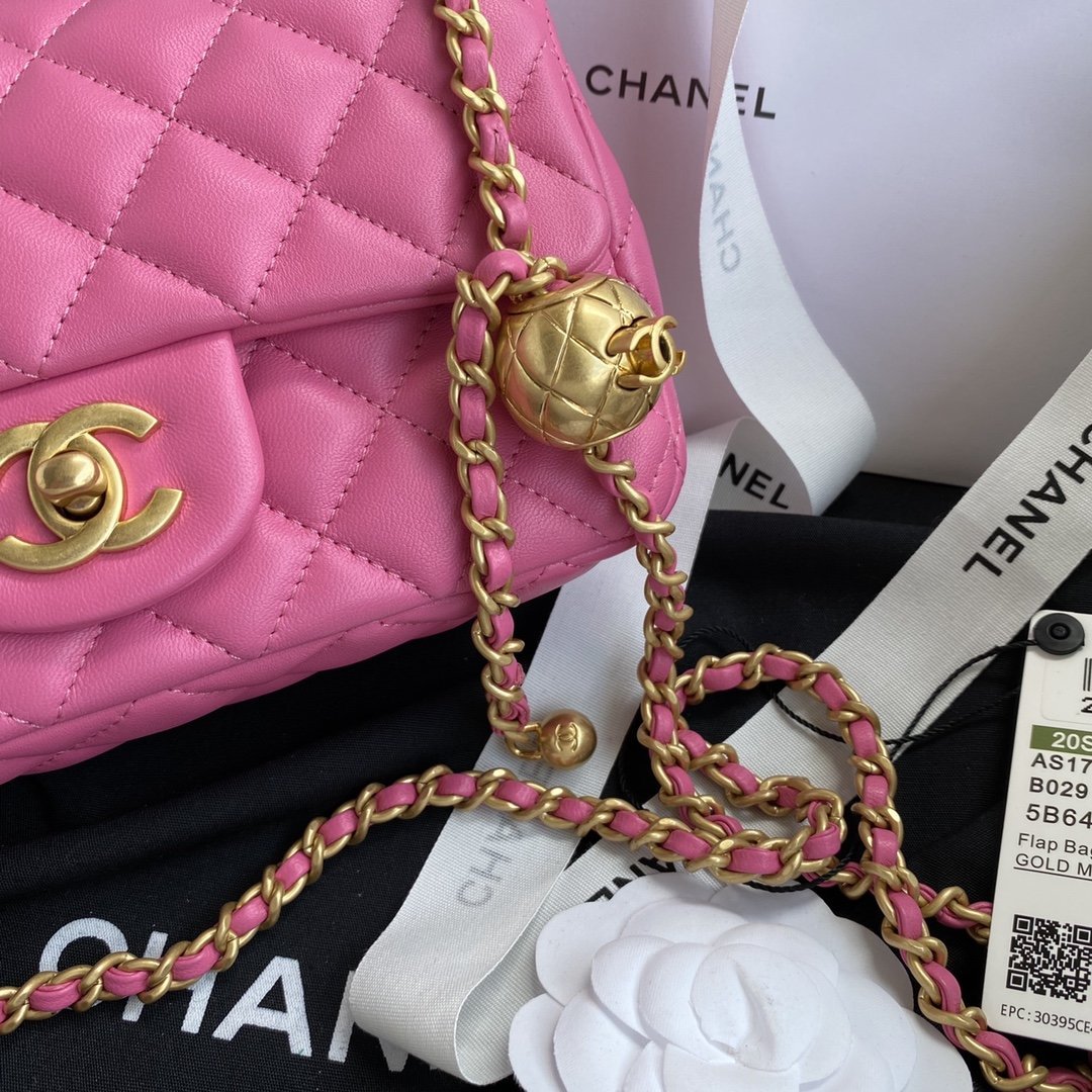 Chanel Mini Flap Bag