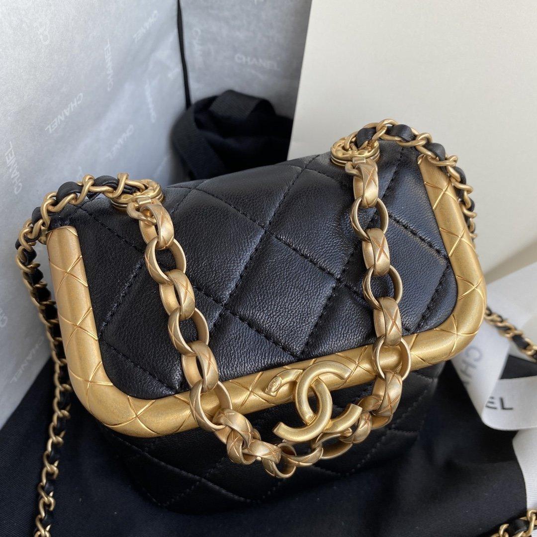 Chanel Small Kiss-Lock Bag
