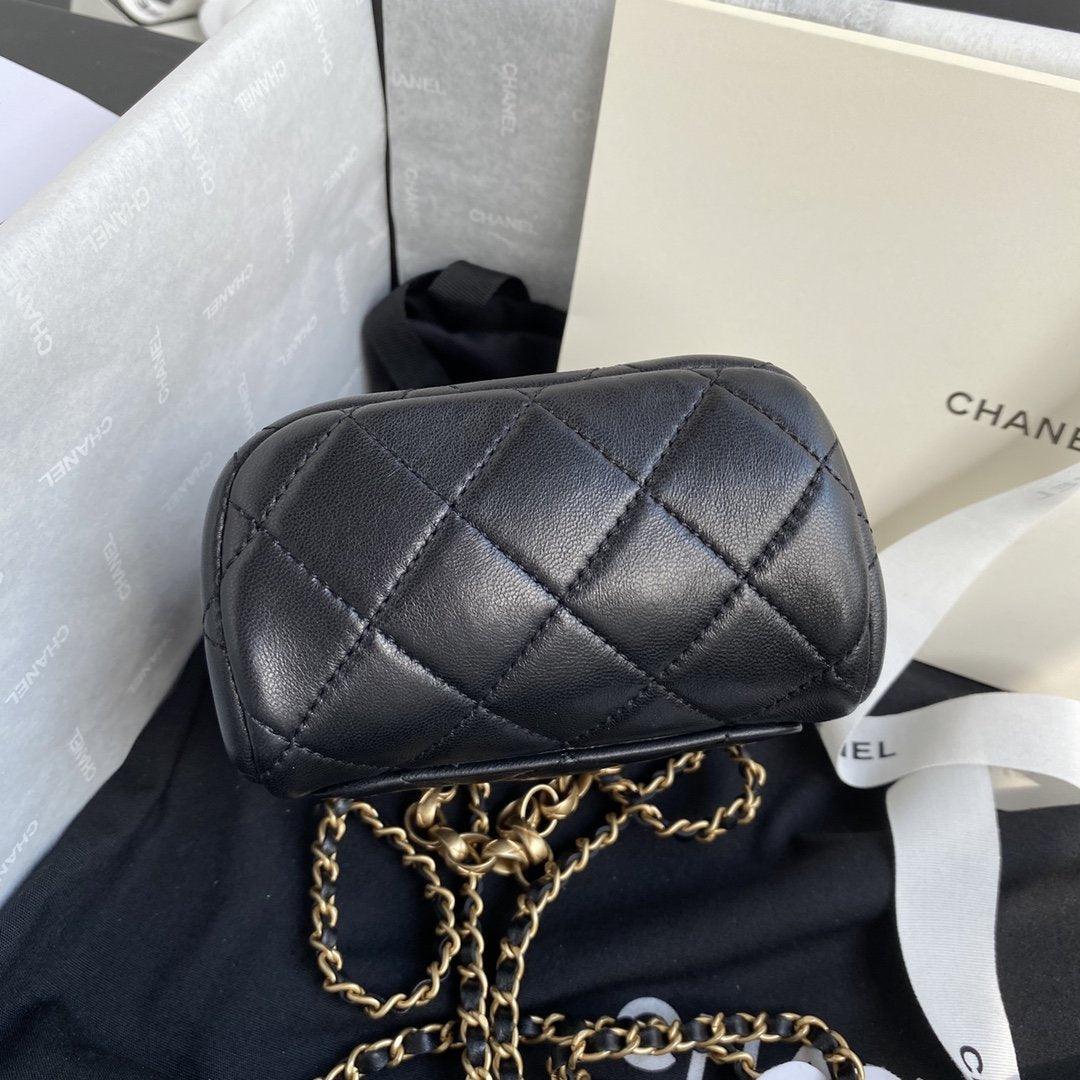 Chanel Small Kiss-Lock Bag