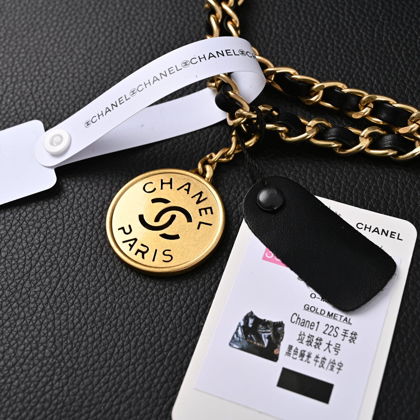 Chanel 19 Flap Bag – Black Quilted Lambskin with Gold & Ruthenium Hardware