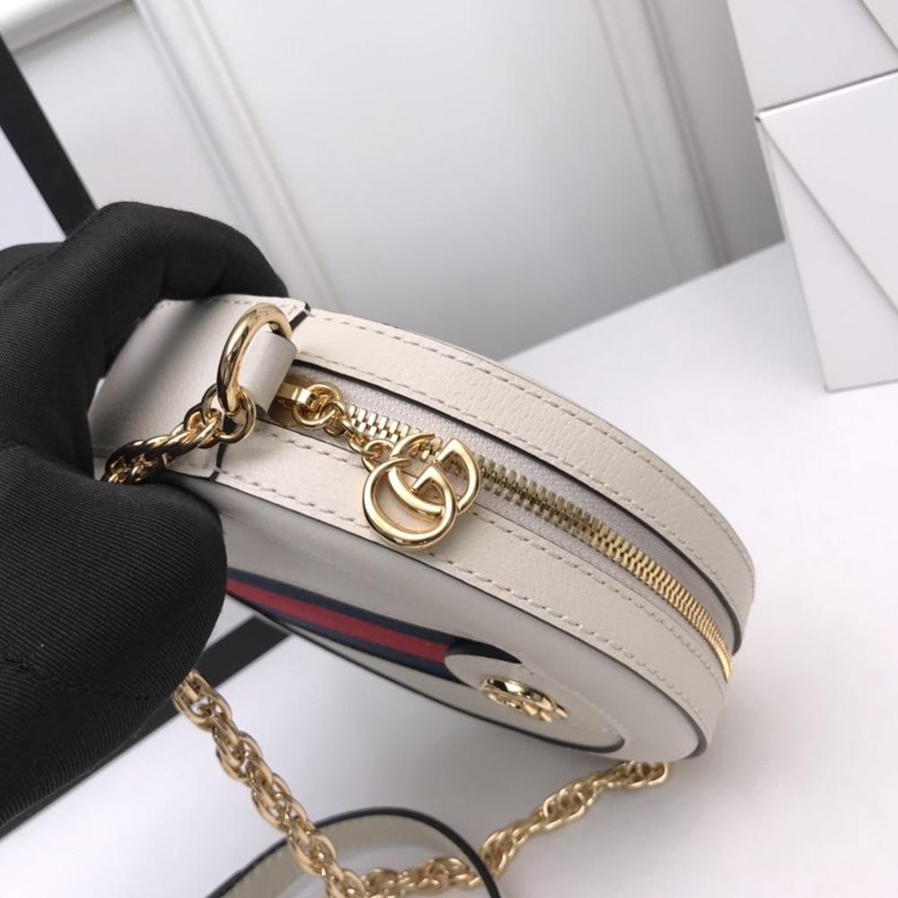 Gucci Ophidia mini GG round shoulder bag