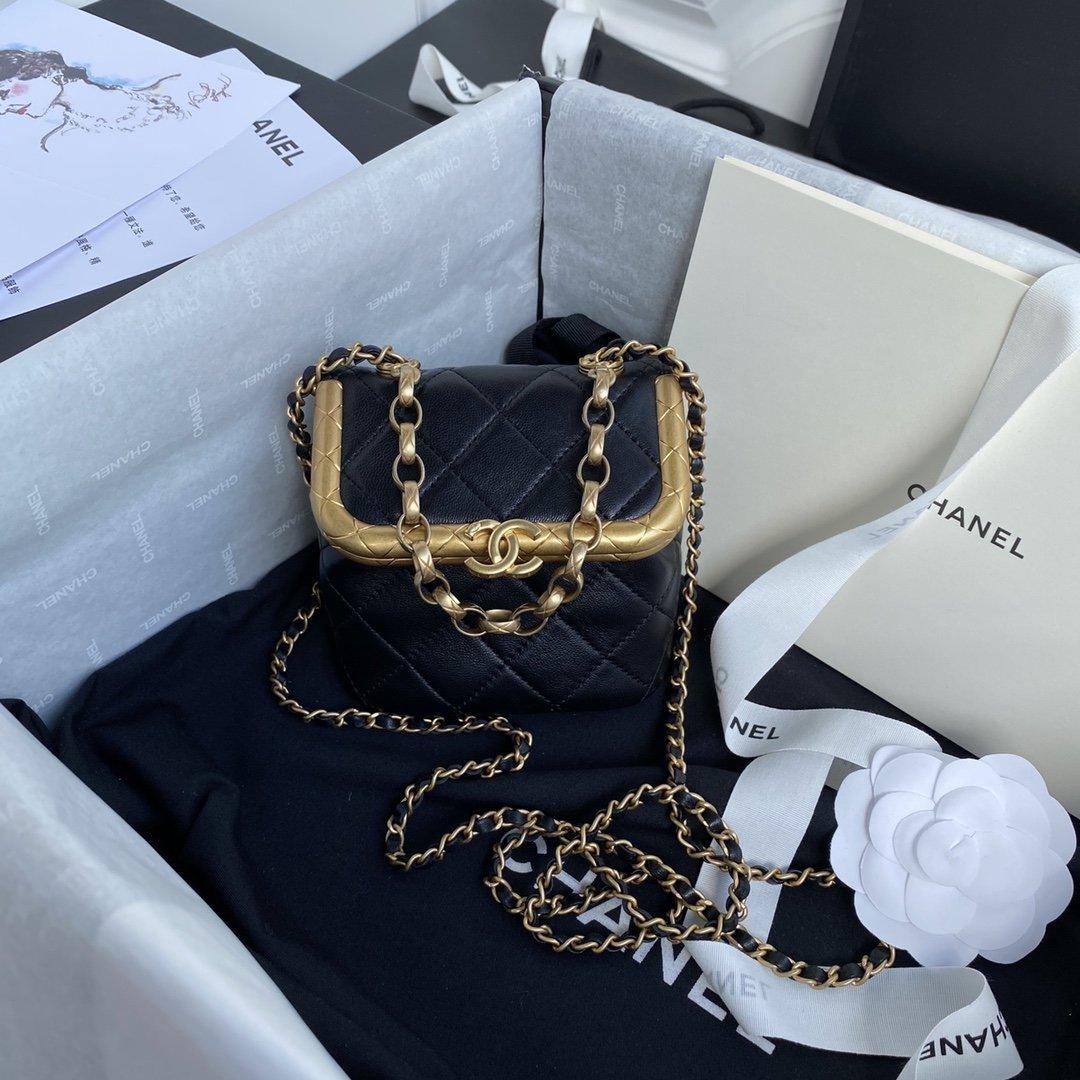 Chanel Small Kiss-Lock Bag