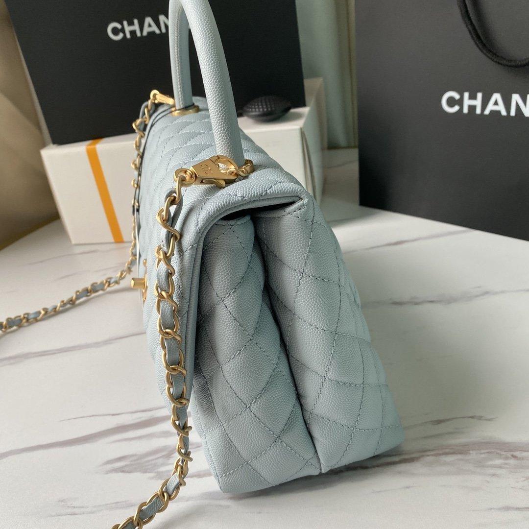 Chanel Medium Flap Bag with Handle