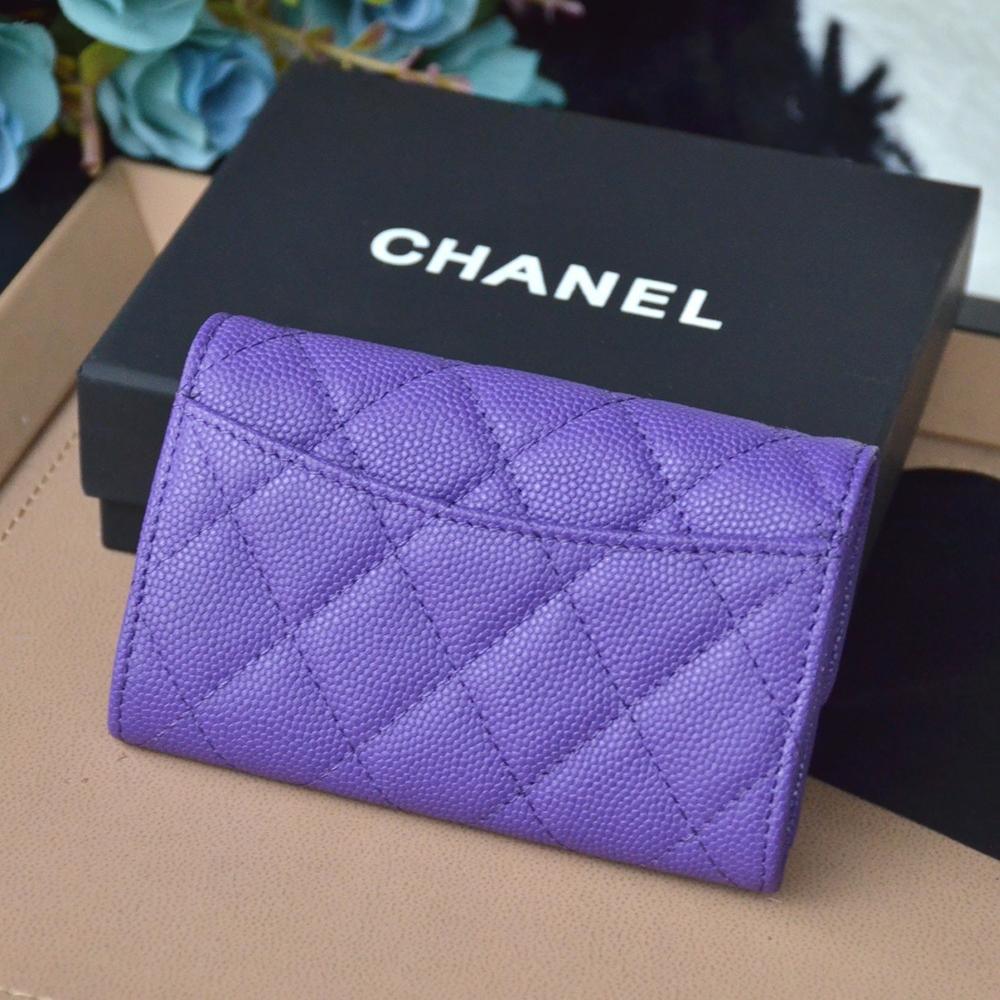 Chanel Wallet