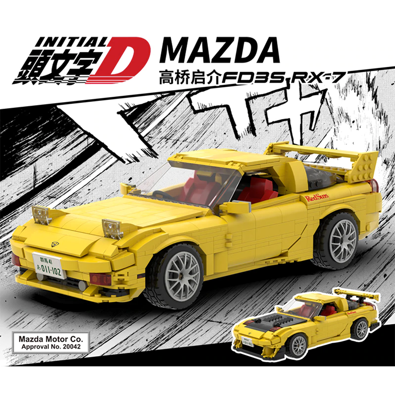 Red Suns Mazda FC3S RX-7 1655pcs