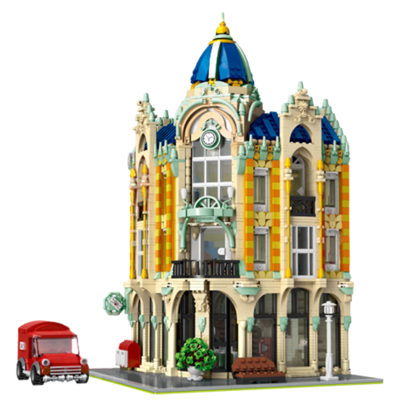 Corner Post Office 4031pcs