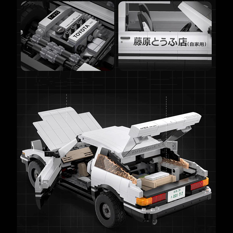 Remote Controlled Initial D AE86 1233pcs