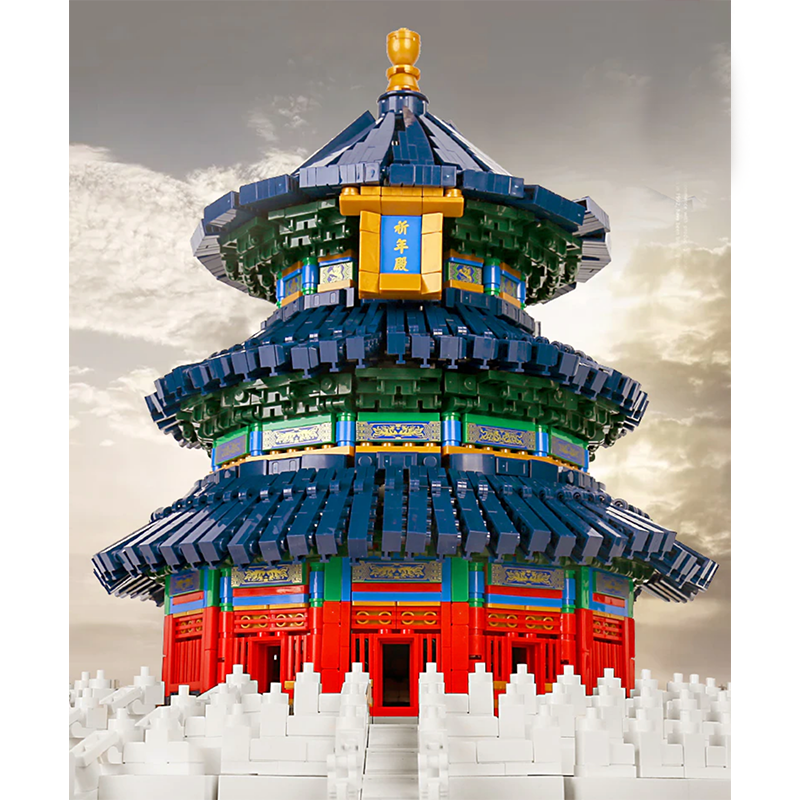 Temple Of Heaven 5532pcs