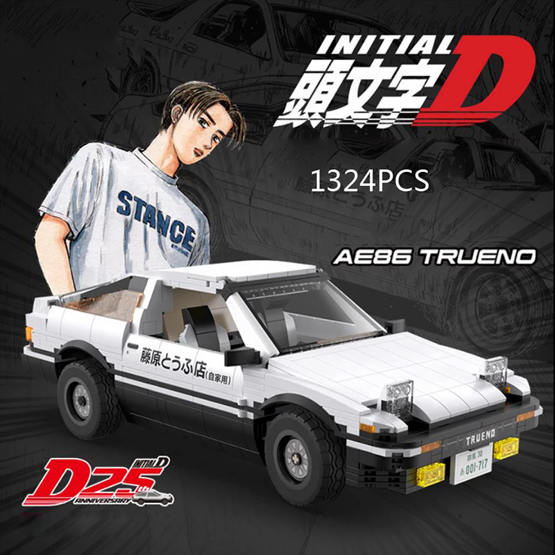 Remote Controlled Initial D AE86 1233pcs